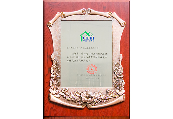 \UpLoad1\unohacha_20200108103748